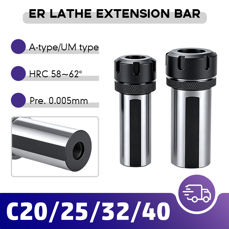 Fishing Rod Holder - Variable Diameter Straight Shank ER Extension